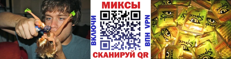БУТИРАТ BDO  где можно купить   Шарья 