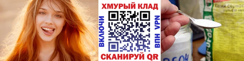 Героин афганец  Шарья 