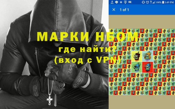 PSILOCYBIN Алексеевка