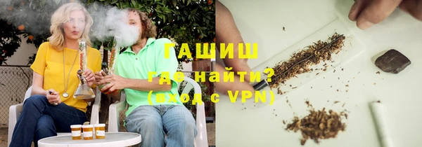 не бодяженный Абаза