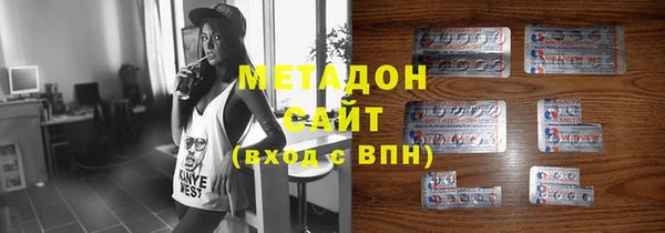2c-b Абинск