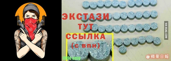 гашиш Липки