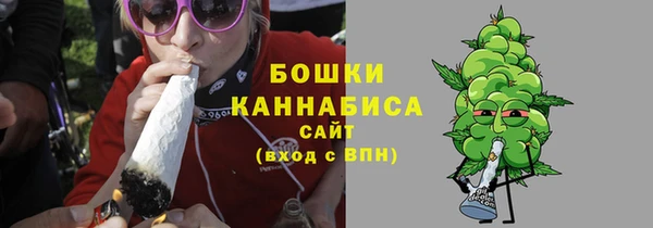 2c-b Абинск