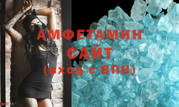 ешки Алзамай