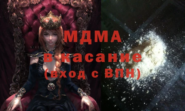 соль курить ск Лиски