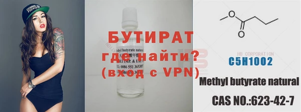 PSILOCYBIN Алексеевка