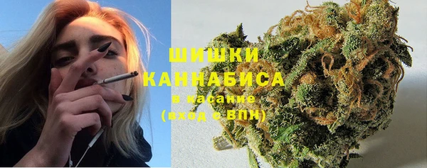 2c-b Абинск